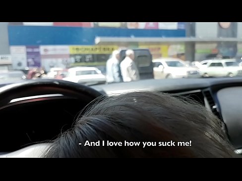 ❤️ Vysatá priamo na parkovisku pred supermarketom ❤ Porno na sk.hentaidude.ru ❌️❤